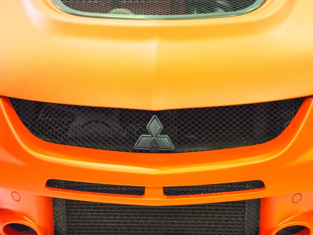 Mitsubishi Auto Fahrzeug